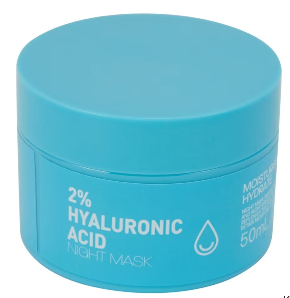 Australian Made Kmart Moisturise & Hydrate Night Mask 50ml - 2% Hyaluronic Acid