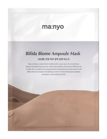 Manyo Factory Bifida Biome Ampoule Mask