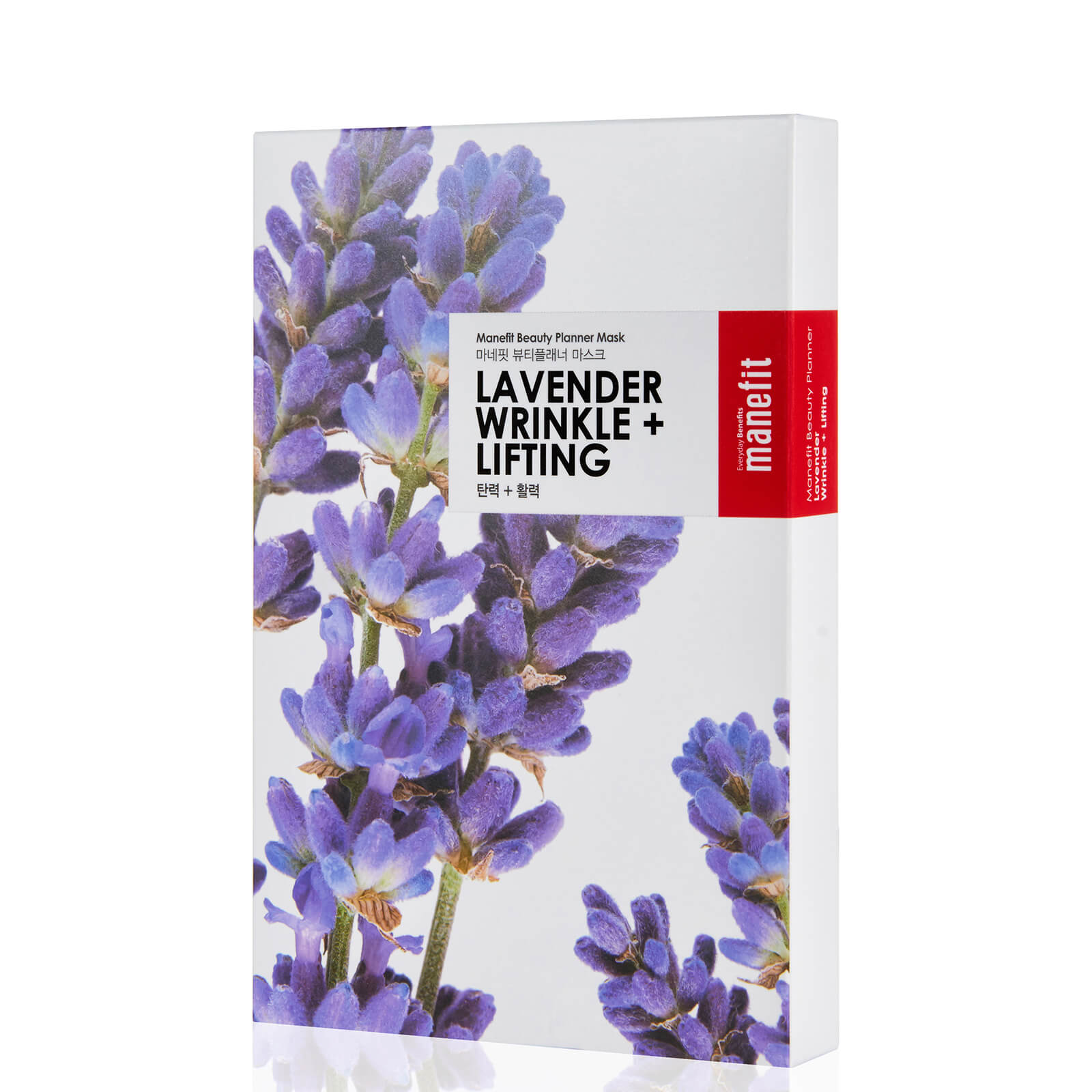 Manefit Beauty Planner Mask Lavender Wrinkle + Lifting