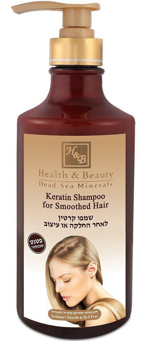 Health & Beauty Dead Sea Minerals Keratin Shampoo