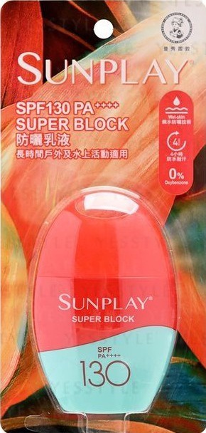 Rohto Mentholatum Super Block Sunscreen