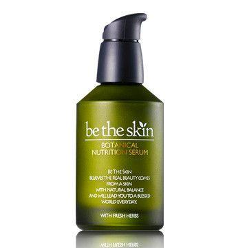 BE THE SKIN Botanical Nutrition Serum