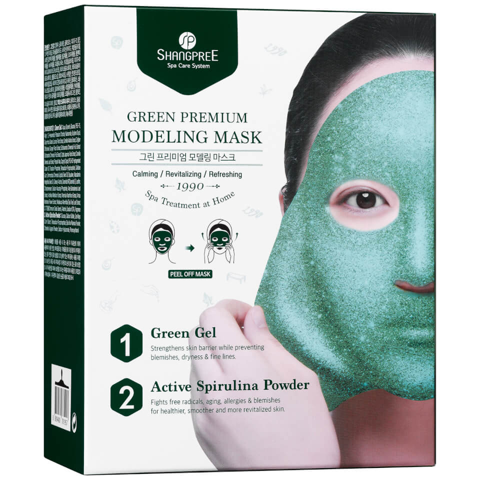 Shangpree Green Premium Modeling Mask
