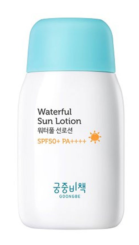 Goongbe Waterful Sun Lotion