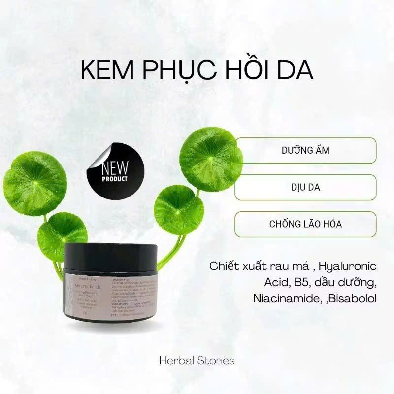 Herbal Stories Smoothing Recovery Skin Cream