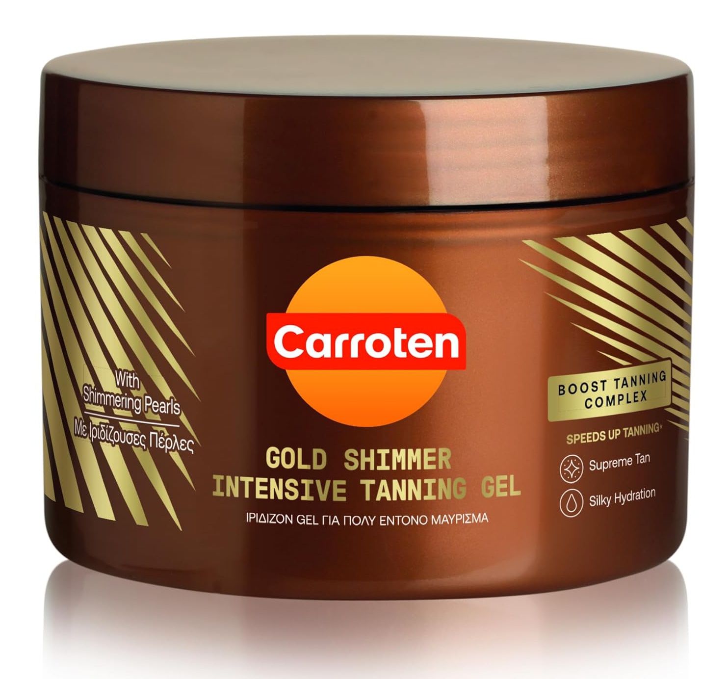 Carroten Gold Shimmer Intensive Tanning Gel