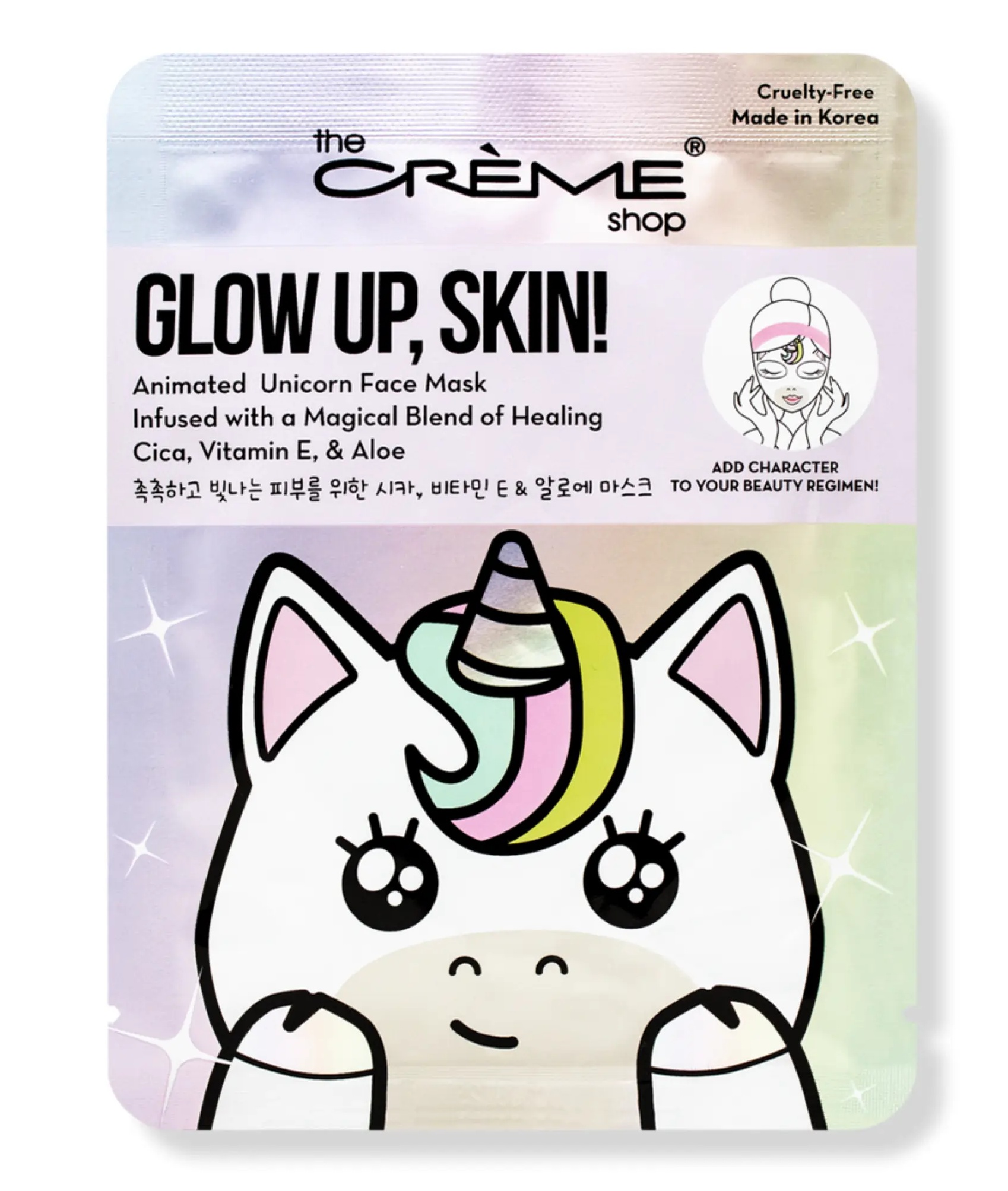 The Creme Shop Glow Up, Skin!