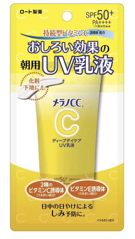 Melano CC Deep Day Care UV Lotion SPF 50+ Pa++++