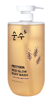PRETTYSKIN Rice Glow Body Wash