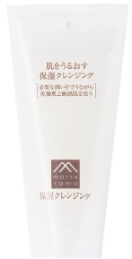 Matsuyama Hadauru Moisturising Cleansing Gel