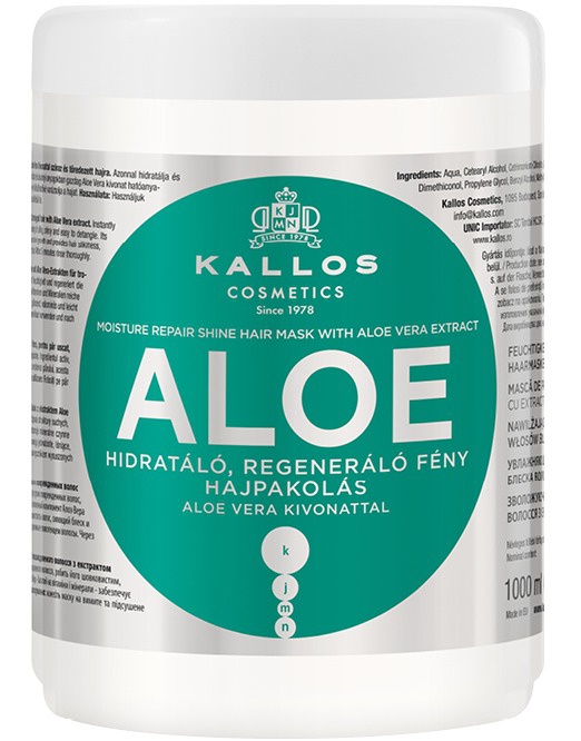 Kallos KJMN Aloe Moisture Repair Shine Hair Mask