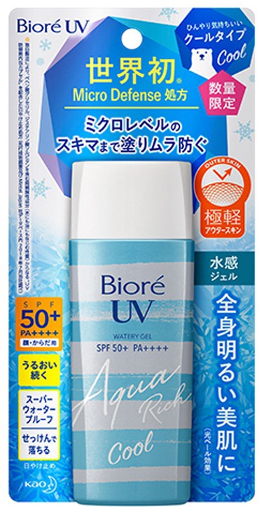 Biore UV Aqua Rich Watery Gel Cool SPF50+ Pa++++
