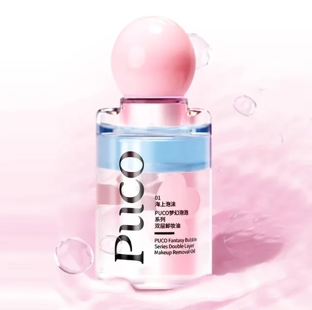 PUCO Fantasy Bubble Series Double Layer Makeup Removal Oil