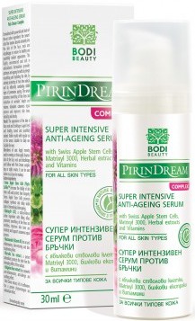 BODY BEAUTY Bodi Beauty Pirin Dream Complex Super Intensive Anti-Ageing Serum