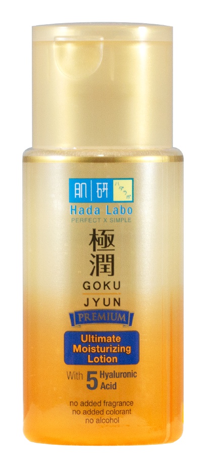 Hada Labo Hadalabo Gokujyun Premium - Indonesian Version