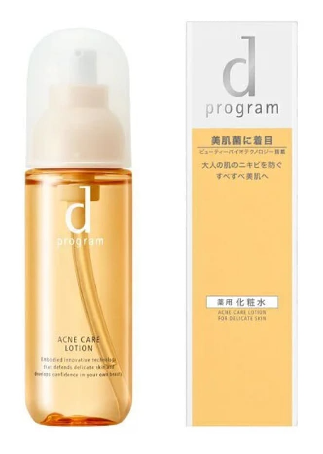 D Program Acne Care Lotion