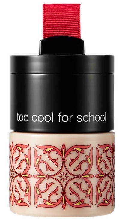 Too Cool For School Artify After School BB Foundation Lunch Box