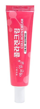 3WB Collagen Cream