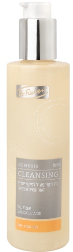 Dr. Fischer Active Cleansing Gel For Combination And Oily Skin