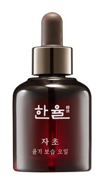 Hanyul Moist Glow Oil