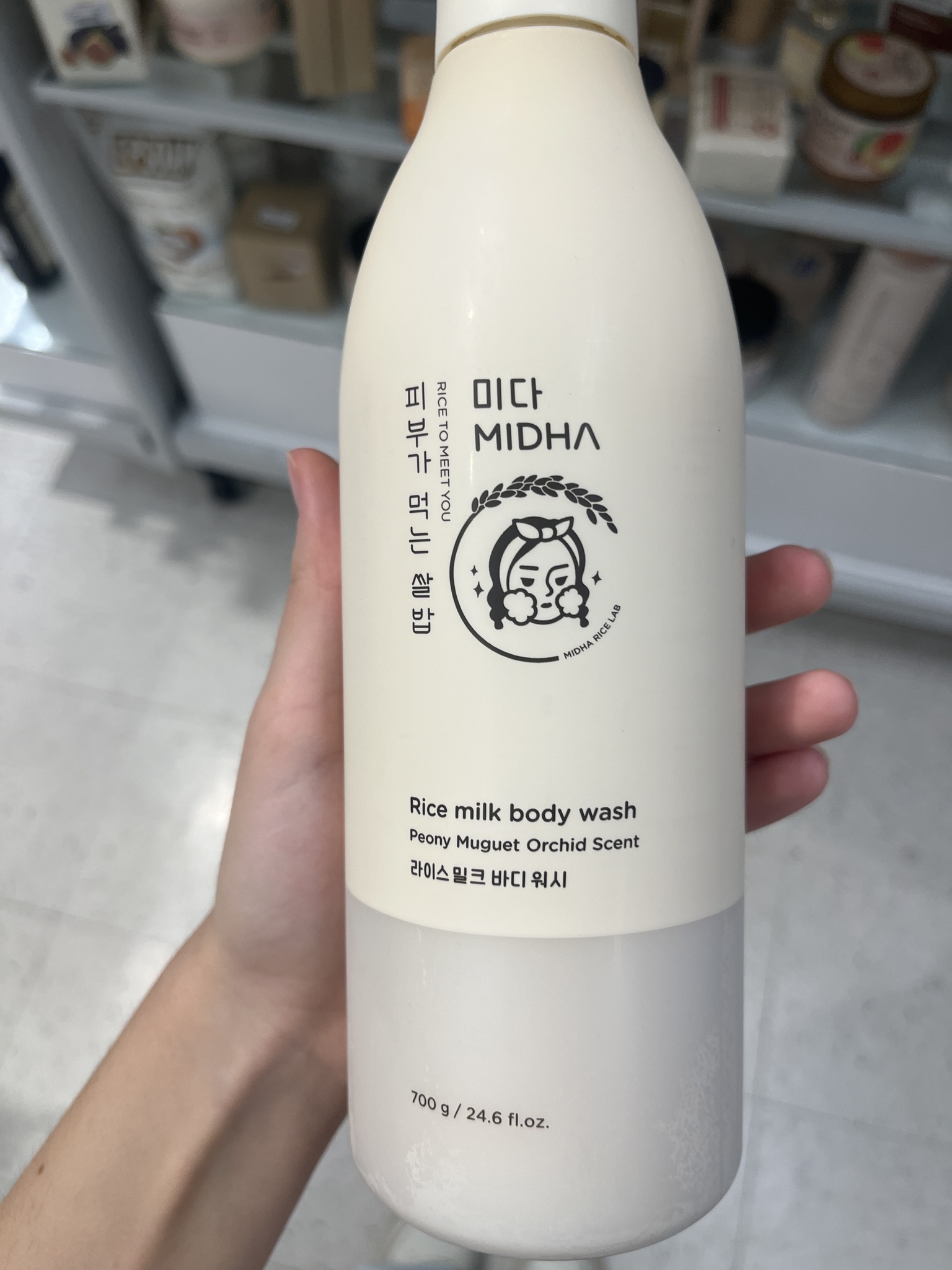 MIDHA Rice Milk Body Wash