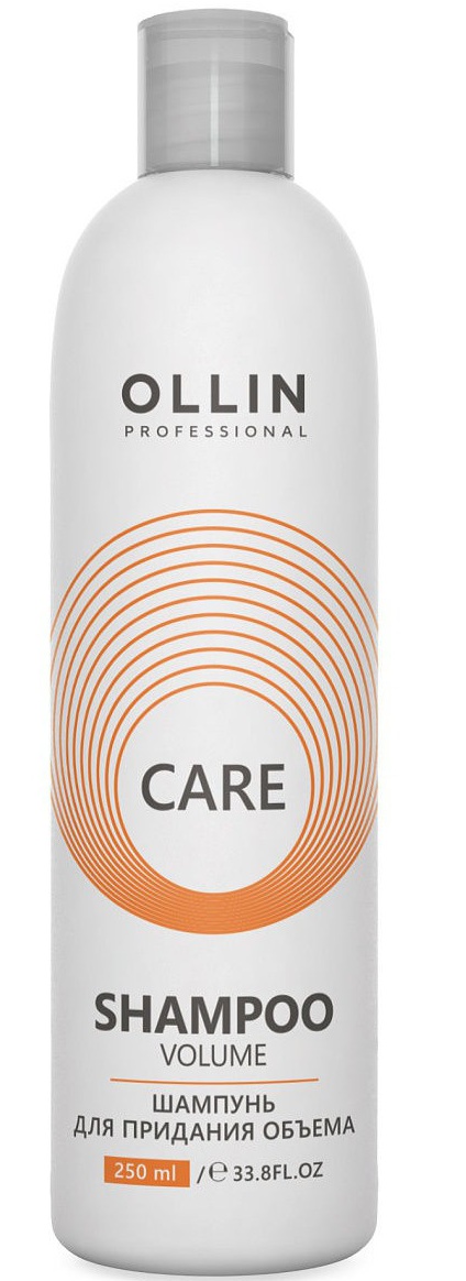 OLLIN Professional Care Volume