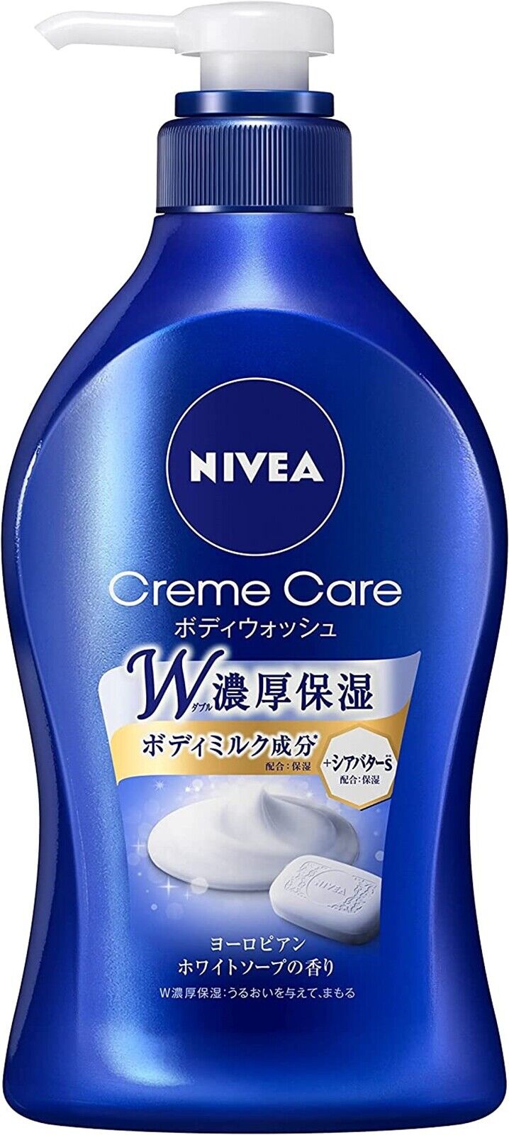 Nivea Japan Nivea Cream Care Body Wash Paris Rich Soap Scent Pump ...