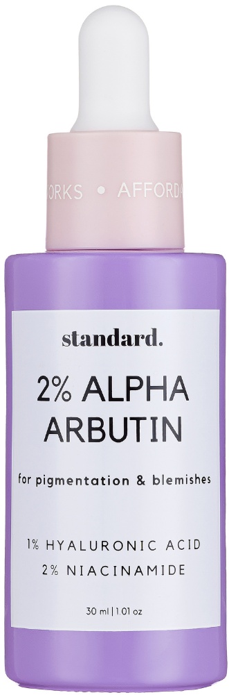 Standard Beauty Alpha Arbutin 2%