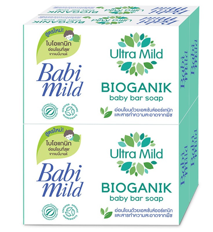 Babi Mild Baby Bar Soap Bioganik