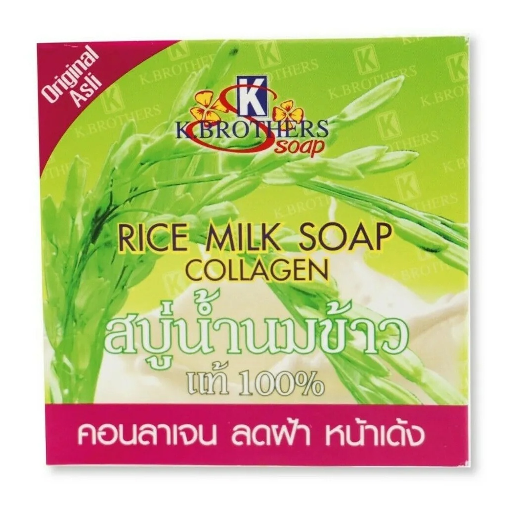K.BROTHERS Rice Milk Collagen Soap