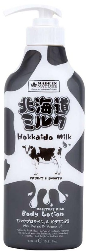Made In Nature Hokkaido Milk Moisture Rich Body Lotion