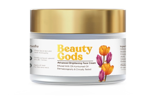 BeautyGods Advanced Brightening Face Cream