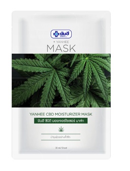 Yanhee CBD Moisturizer Mask