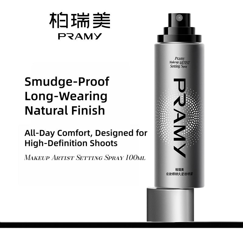 PRAMY Makeup Artist Setting Spray