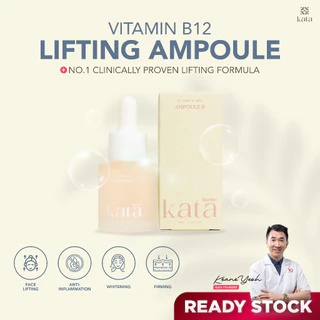 KATA Marine Vitamin B12 Ampoule Ii