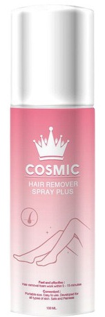 Cosmic Cosmic Hair Remover Spray Plus