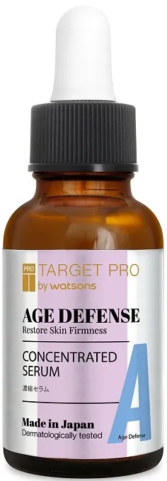 Target Pro By Watsons Age Defense Concentrated Serum