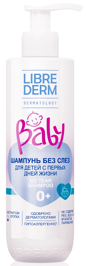 Librederm Baby No Tears Shampoo