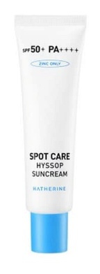 Hatherine Spot Care Hyssop Suncream
