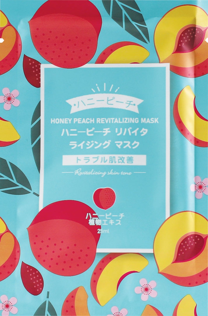 Mooyam Honey Peach Revitalizing Mask