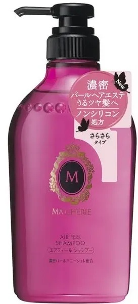 Shiseido Ma Cherie Air Feel Shampoo