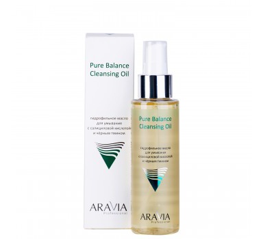 ARAVIA Professional Pure Balance Cleansing Oil