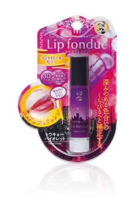 Rohto Mentholatum Lip Fondue - G Tokyo Violet