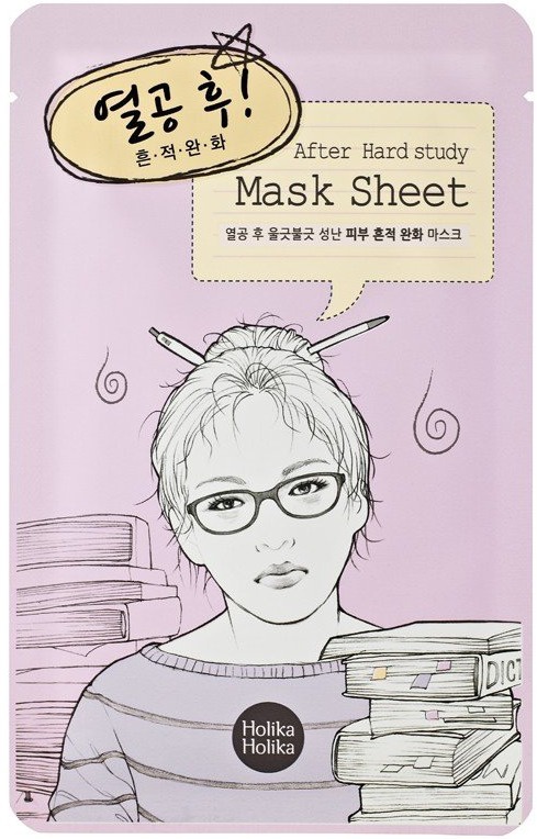 Holika Holika After Mask Sheet - Hard Study