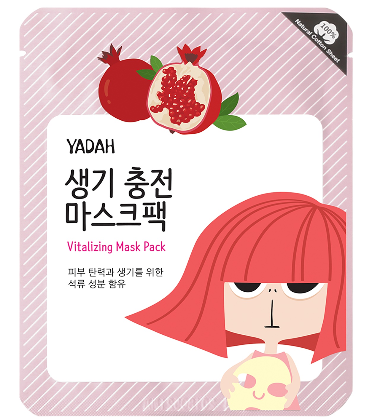Yadah Vitalizing Mask Pack