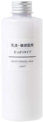Muji Sensitive Moisturing Milk In Light