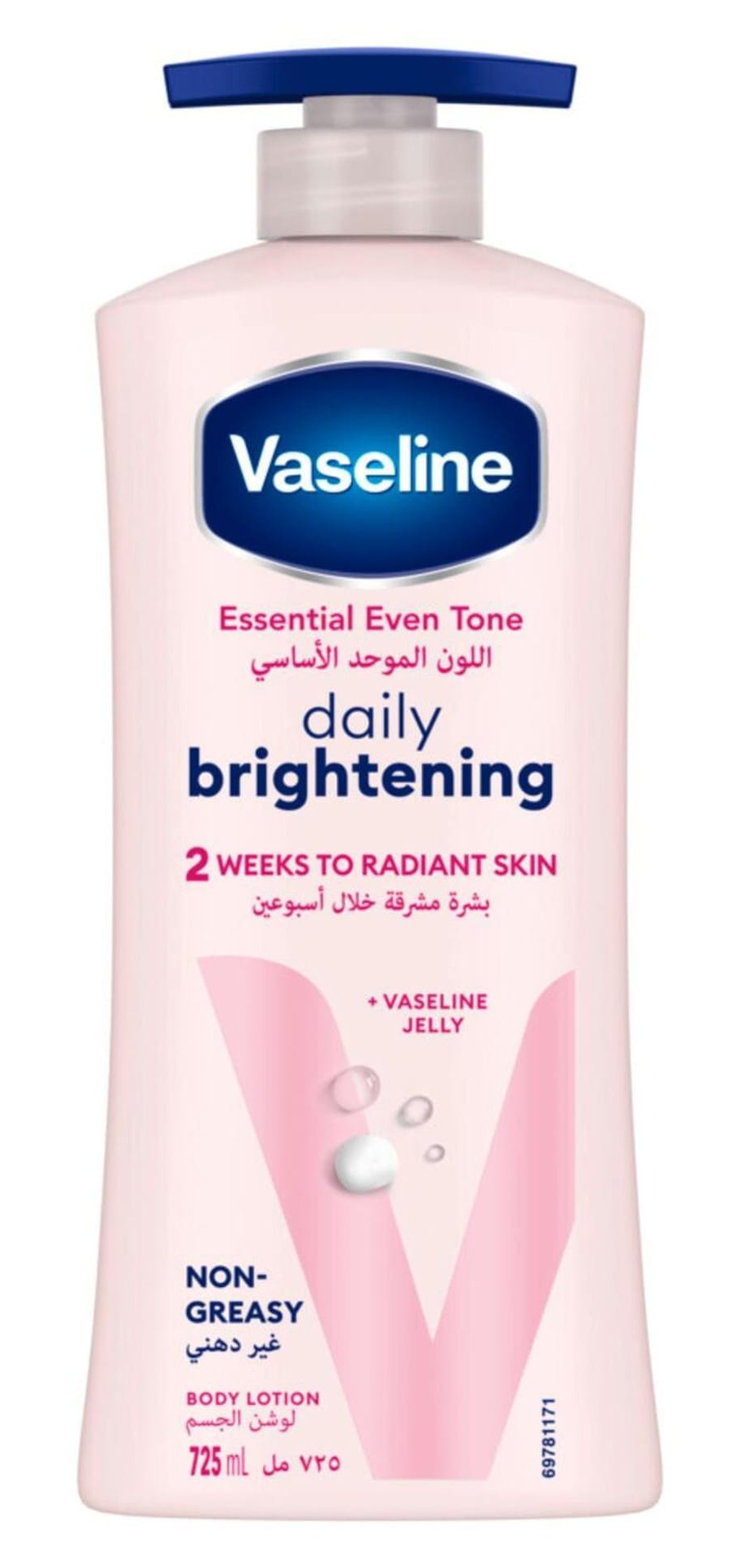 Vaseline Essential Even Tone Daily Brightening