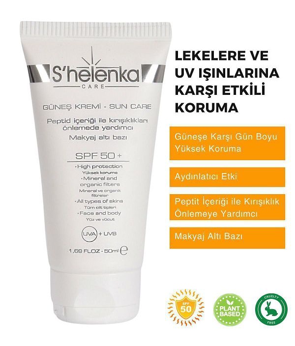 S'helenka Sunscreen