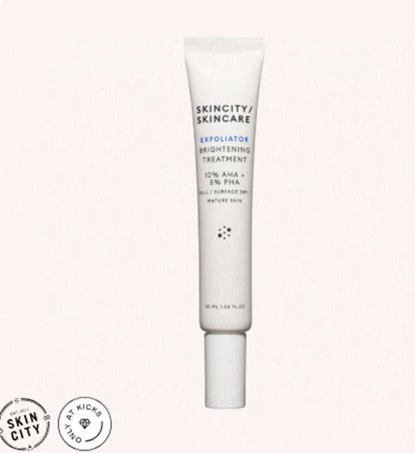skincity skincare Brightening Treatment