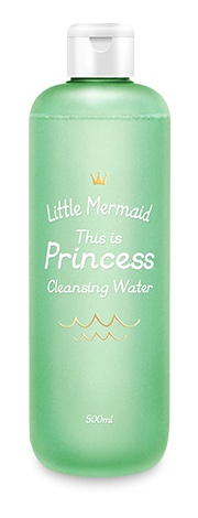 Beauty Recipe Little Mermaid This Is Princess Cleansing Water